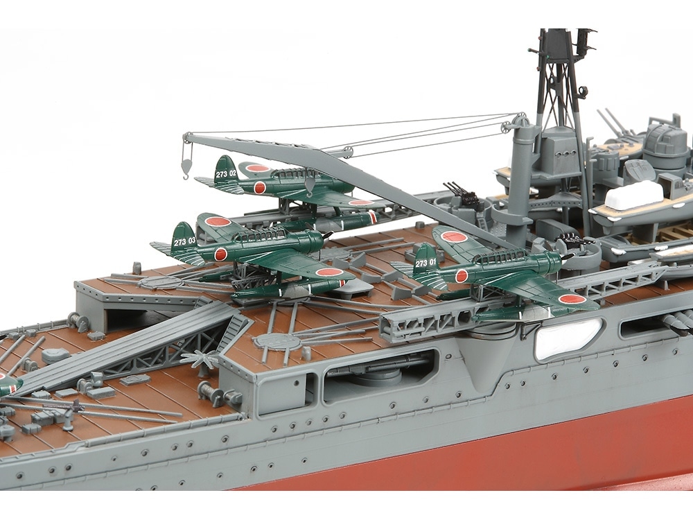 1/350 日本重巡洋艦 利根【78024】 | タミヤ | T 78024 1/350