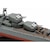 �^�~���b1/350 �͑D�V���[�YNo.32 ���{�C�R�쒀�� �z���y78032�z�bT 78032 ��ݶ���� ����� ���۳