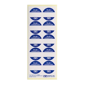 �^�~���b�L���b�v���x�� �i���b�J�[�h���p�j�y87196�z�bT.81790 �ް���׳�2