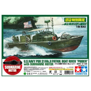 �^�~���b�y�Đ��Y�z1/35 �A�����J�C�R PBR31 Mk.II �s�o�[ �������[�^�[�t�y89735�z�bT SPOT 89735 PBR31 Mk.II