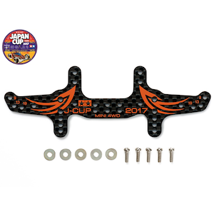 �^�~���bHG �J�[�{���}���`���C�h�����X�e�[�i1.5mm�jJ-CUP 2017�y95105�z�bT 95105 HG ��������ܲ���Խð
