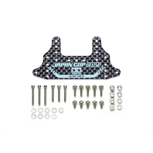 �^�~���bHG �J�[�{�������u���[�L�X�e�[�i1.5mm�j J-CUP2021�y�~�j�l�����z�y95146�z�bT 95146 HG ���������ڰ��ð J-CUP2021