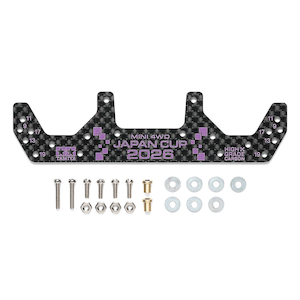 �^�~���bHG �J�[�{���t�����g���C�h�X�e�[�i1.5�����j J-CUP 2026�y�~�j�l�����z�y95186�z�bT 95186 ���������ܲ�޽ð1.5 J-CUP 2026