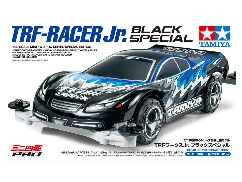 1995 Jリーグ 14チーム ミニフラッグ セット 台座付き 71xMRJrR0HL._UF894,1000_QL80_.jpg