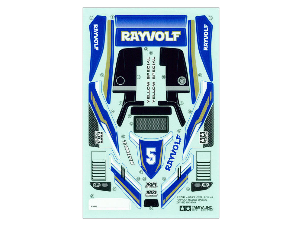 (未使用･未開封品)　レイボルフ イエロースペシャル（ＭＡシャーシ） 会場限定 wyeba8q レイボルフ イエロースペシャル（MAシャーシ） - ミニ四駆