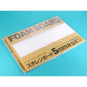 �^�~���b�X�`�����{�[�h 5mm�� B4�T�C�Y (2����)�y70139�z�bT C139�����ް��5