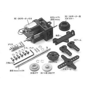 �^�~���b�n�C�X�s�[�h�M���[�{�b�N�XHE�y72002�z�bT 72002ʲ��߰�޷