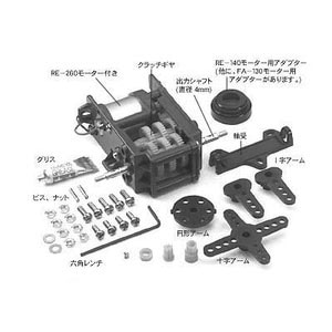 �^�~���b6���M���{�b�N�X HE�y72005�z�bT 72005 6S����ޯ