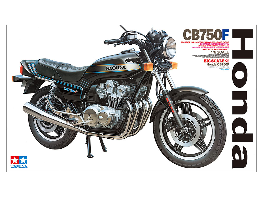 HONDA CB750F モデルバイク シルバー オートバイのあれこれ『ホンダにとって特別な、“シルバーのCB
