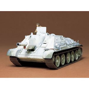 1/35 MM ソビエト ・SU-122 襲撃砲戦車【35093】