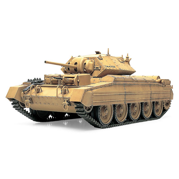 再生産】1/48 ミリタリーミニチュアシリーズ No.41 イギリス巡航