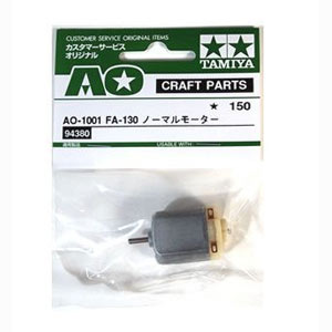 ミニ四駆 | モーター | Joshin webショップ 通販