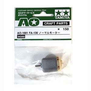 �^�~���bFA130�m�[�}�����[�^�[�yAO.1001�z�b��� AO-1001
