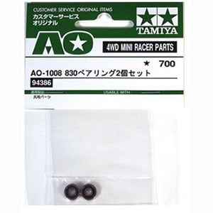 �^�~���b830�x�A�����O2�Z�b�g�yAO.1008�z�b��� AO-1008