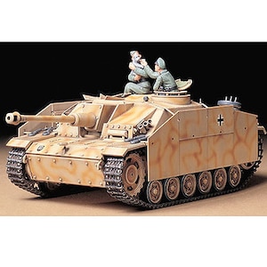 �^�~���b1/35 �h�C�cIII���ˌ��CG�^�i�����^�j�y35197�z�b��� 197 3��G���