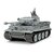 タミヤ｜1/35 ドイツ重戦車 タイガーI 初期生産型 【35216】｜ﾀﾐﾔMMﾀｲｶﾞｰ1ｼｮｷｶﾞ