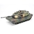 タミヤ｜1/35 アメリカ M1A2 エイブラムス戦車 イラク戦仕様 【35269】｜ﾀﾐﾔMM M1A2ｲﾗｸ