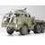 �^�~���b1/35 �A�����J 40�g����ԉ^���� �h���S�����S���y35230�z�b���MM��׺��ܺ��