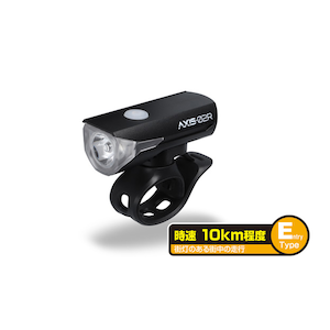 �W�F���g�X�bUSB Type-C�[�d���@LED���]�ԗp���C�g�@200���[�����bAXS-02R