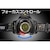 �W�F���g�X�bUSB Type-C�[�d���@LED�w�b�h���C�g�@720���[�����bHV-1000R