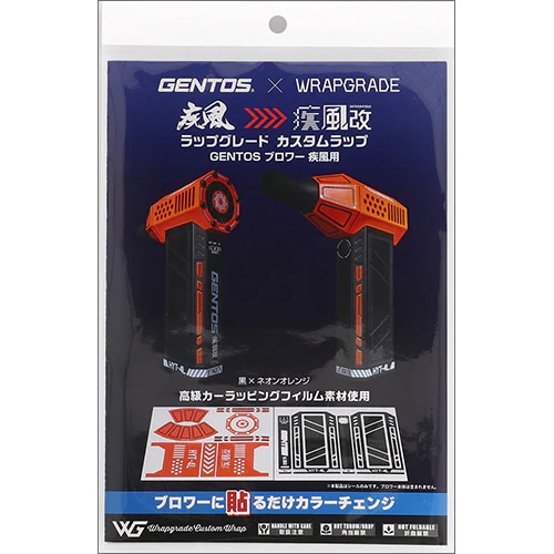 専用出品　VTS_GLOUP様 専用出品 VTS_GLOUP様 専用出品 VTS_GLOUP様 - メルカリ
