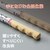 �L���{�V�b���� ����(���Ǖ�) �S��340mm�b160035