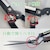 �L���{�V�b�A���~���o�l�t�Ő��� �S��500mm�b2037