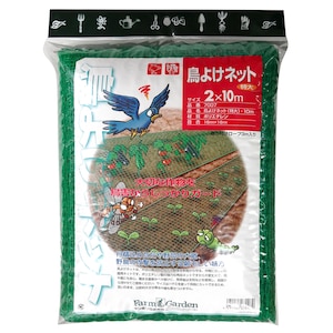 �L���{�V�b���悯�l�b�g(����) 2m�~10m�b7007