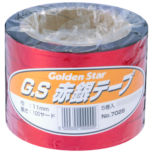 �L���{�V�bGS�ԋ�e�[�v 5��(��11mm�~����100���[�h)�b7026