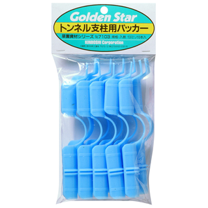 �L���{�V�b�g���l���x���p�p�b�J�[ 13mm(10�{��) �u���[�b7103