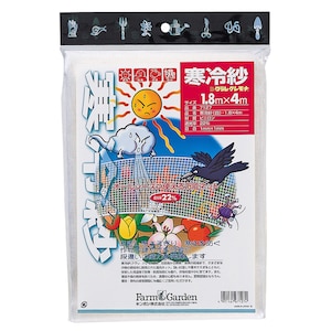 �L���{�V�b�����(��) 1.8�~4m �Ռ���22���b7127