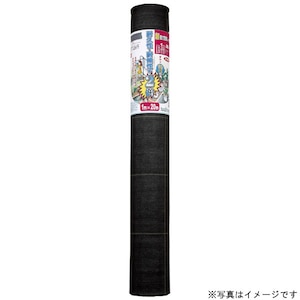 �L���{�V�b�����͖h���V�[�g 0.75�~20m�b7632