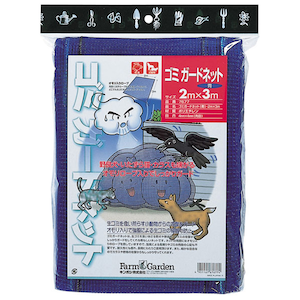 �L���{�V�b�S�~�K�[�h�l�b�g(��) 2�~3m�b7677