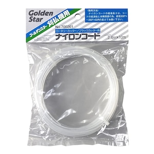 �L���{�V�b���[�^���[�J�b�^�[ �X�y�A�[ 10m�b700261