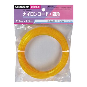 �L���{�V�b�����@�p �i�C�����R�[�h �l�p 2.2mm�~10m�b700264