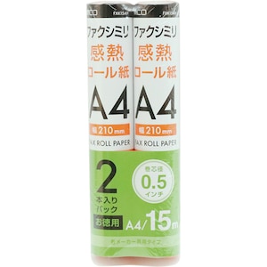 MCO�b�t�@�N�V�~���p ���M���[���� A4 �c�a0.5�C���` 15m�� 2�{���bFXK15AH-2