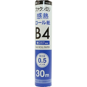 MCO�b�t�@�N�V�~���p ���M���[���� B4 �c�a0.5�C���` 30m���bFXK30BH-1