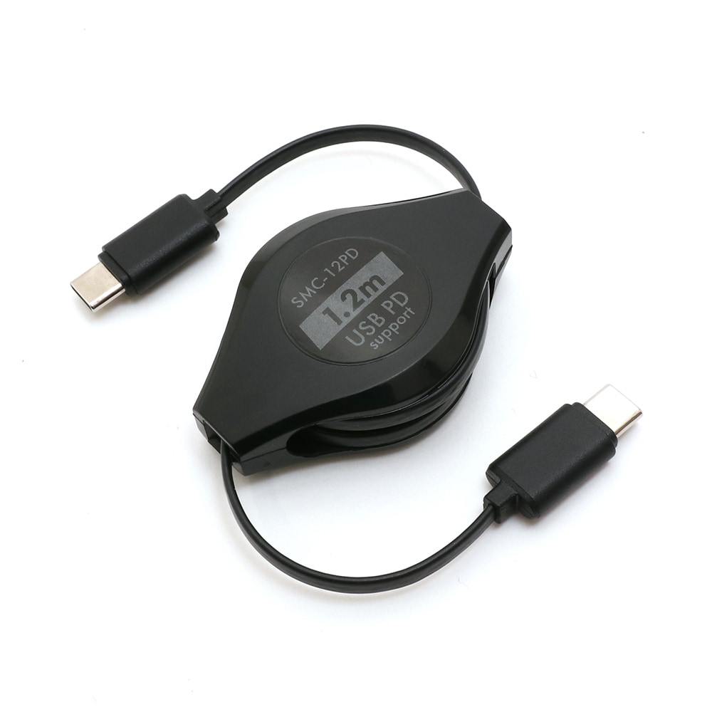 超急速充電 USB PD対応 USB Type-Cケーブル コードリールタイプ