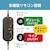 MCO｜マイク付きUSBイヤホン｜UHP-06/BK