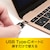 MCO�bSD�J�[�h���[�_���C�^ USB3.2Gen1�Ή� USB Type-C�i�u���b�N�j�bUSR-CSD1/BK