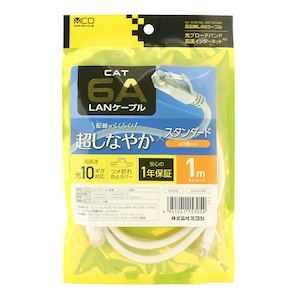 MCO｜スタンダードLANケーブル カテゴリー6A対応 1m(ホワイト)｜C6A-01WH