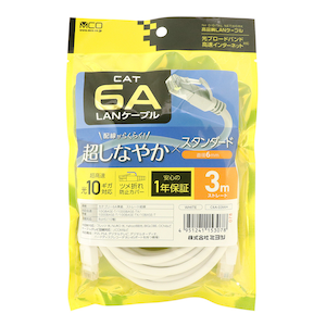 MCO｜スタンダードLANケーブル カテゴリー6A対応 3m(ホワイト)｜C6A-03WH