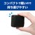 MCO�bUSB PD�Ή� USB-AC�A�_�v�^ Type-C 2�|�[�g (�u���b�N)�bIPA-C08/BK