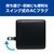 MCO�bUSB PD�Ή� USB-AC�A�_�v�^ Type-C 2�|�[�g (�u���b�N)�bIPA-C08/BK