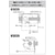 FUJIOH(�t�W�I�[)�b�y�W���H����z�����W�t�[�h 90cm�� [�r���g�C���R�����A���^�C�v]�i�V���o�[�j�bTX3R902SV