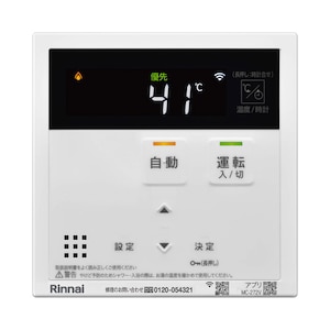 �����i�C�b�����i�C�K�X������p�䏊�����R���bMC-272V