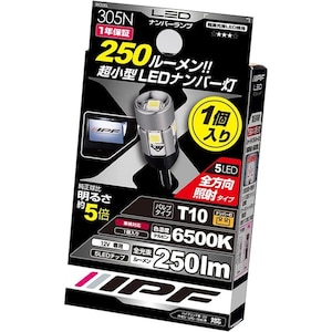 IPF�bLED�n�C�p���[�i���o�[ �����v�o���u�@BULB TYPE : T10 (1��)�b305N