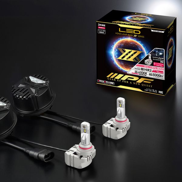 LEDヘッドランプバルブ HIR2 6500K 12V・24V（バルブ2個入） | IPF