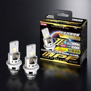 IPF�bHID-LED�w�b�h�����v�o���u D2S 6500K 12V�i�o���u2���j�b3D2S1HLB