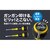 �c�m�_�b�n���h���≏�ђʃh���C�o�[ -6�~100mm�bDD-M6100